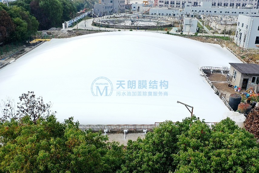 嘉善大成污水處理廠調(diào)節(jié)池應急加蓋項目